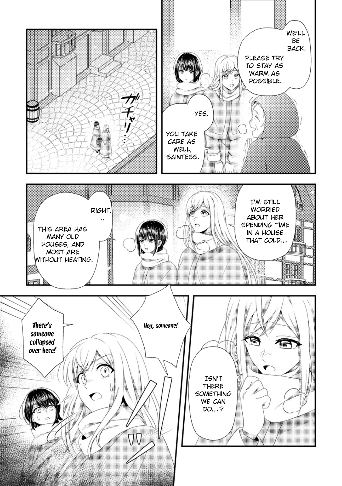 The Process of How a Fake Saint Was Elevated to a Real One Chapter 6 - . Page 9